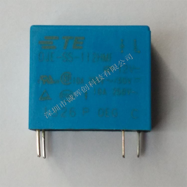 泰科繼電器PCJ-112D3M繼電器12V 替換G5NB