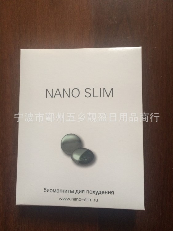 TV產品 磁性貼 磁鐵貼nano slim