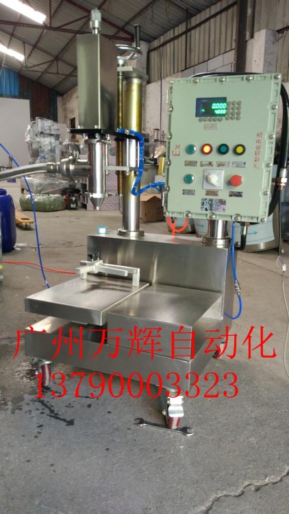 固化劑 稀釋劑 清漆 光油過濾灌裝機 氣動過濾機 稱重計量灌裝機