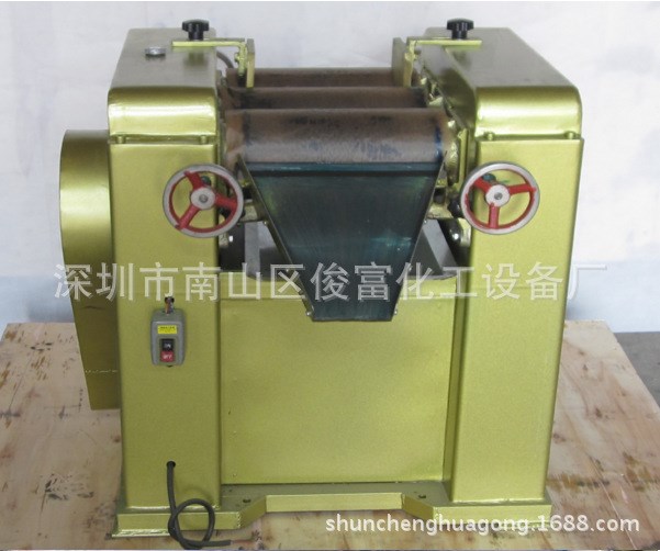 150三輥研磨機 涂料小型研磨設備