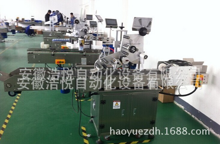 試卷自動分頁貼標機 產品品牌貼標機