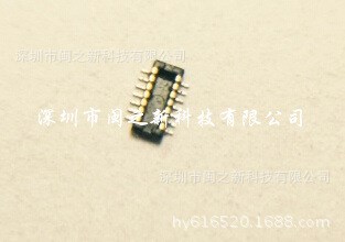 MOLEX連接器501594-3011接插件假一賠十質(zhì)量