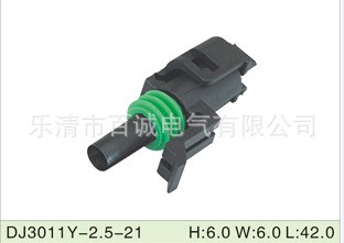 DJ3011Y-2.5-21  汽車連接器接插件護(hù)套