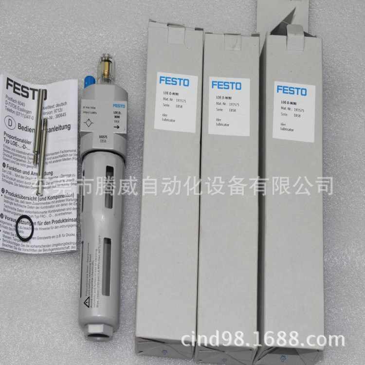 FESTO 過濾器 全新原裝 MS4-LF-1/4-ERV 529401 現(xiàn)貨 假一賠十