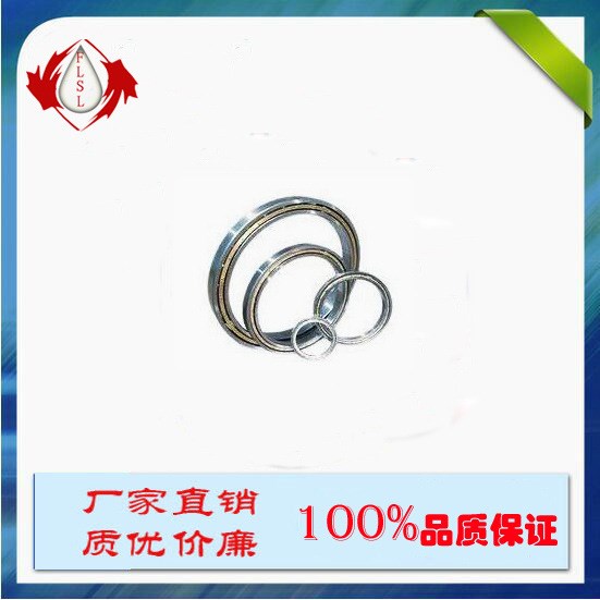 FLSL 國產品牌 深溝球軸承6011zz 60112rs內徑55mm外徑90高度18mm