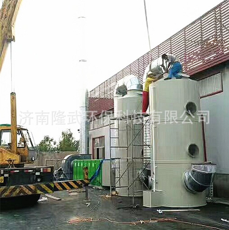 環保型噴淋凈化塔 廢氣處理噴淋塔 環保型廢氣處理整套設備洗滌塔