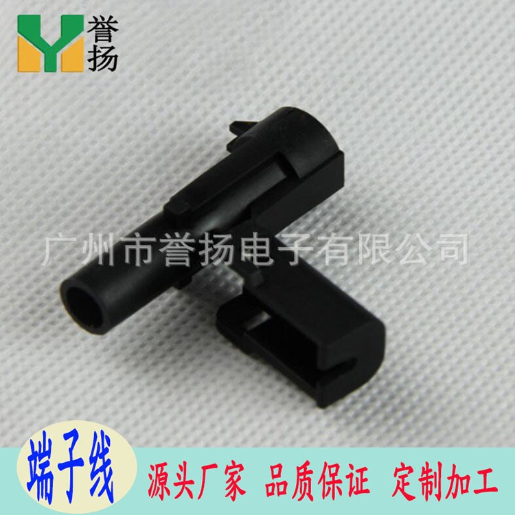 供應(yīng)汽車配件汽車接插件連接器 DT3011-2.5-11新能源連接器加工
