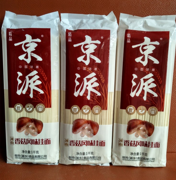 京派河南香菇風(fēng)味掛面1kg*15包/件金玉滿堂糧行批發(fā)