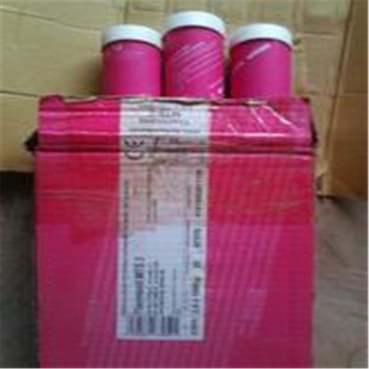 德國蒂森Phoenix SH Kupfer1K抗蠕變低合金鋼電焊條