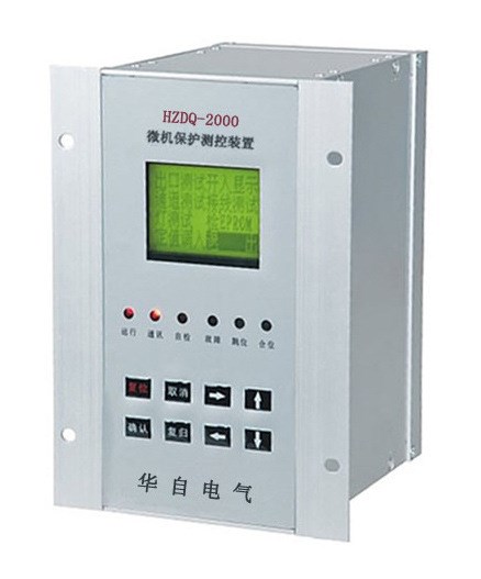 小型发电机保护装置