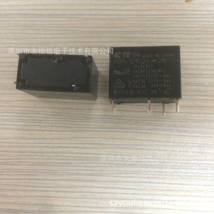 PCH-124D2H-24VDC原裝，假一賠十，觸點電流,一開一閉。