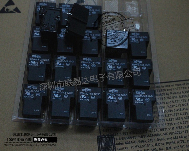 原裝 松川 832HA-1C-F-C-B-12V 12VDCDC12V 30A5腳 大量現(xiàn)貨