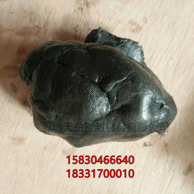 廠家供應(yīng)泥狀填料注入式密封填料密封泥泥狀軟填料液態(tài)盤根耐高溫