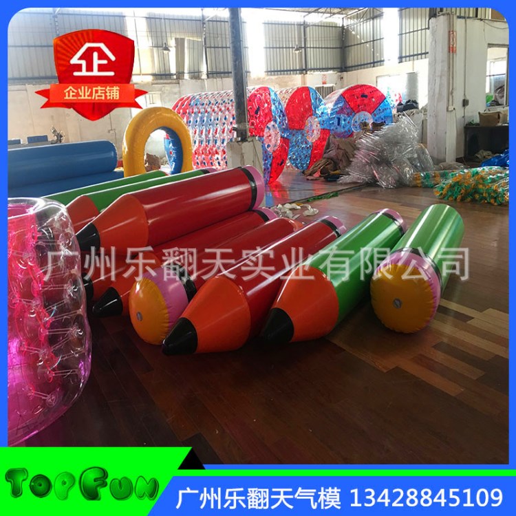 批發(fā)趣味運(yùn)動(dòng)會(huì)道具充氣大力士鉛筆成人戶外競(jìng)技比賽拓展游戲設(shè)備