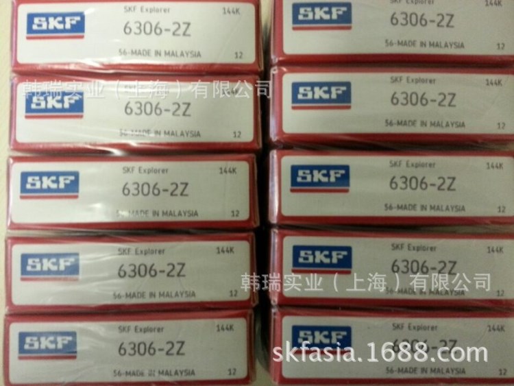 SKF 瑞典SKF轴承 6305-2Z 6305-2Z/C3 6305-2Z 6305-2Z