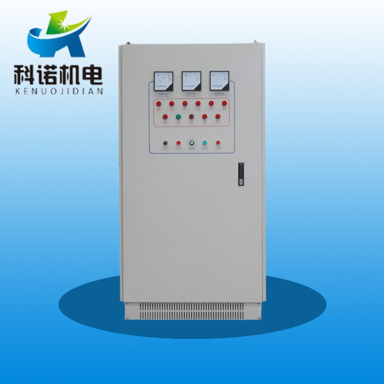 高频电炉 中频电炉 超音频电炉 IGBt模块电炉 电炉生产厂家260KW