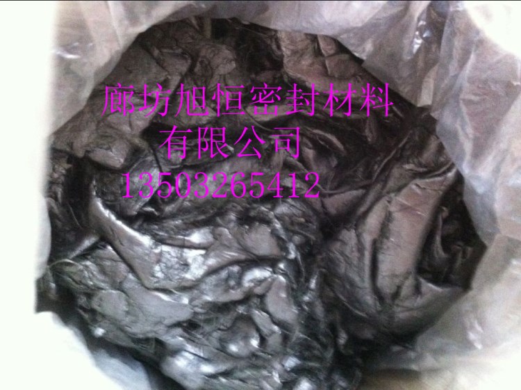 耀迪牌軟密封泥狀填料泵用軟填料黑色泥狀填料四氟墊