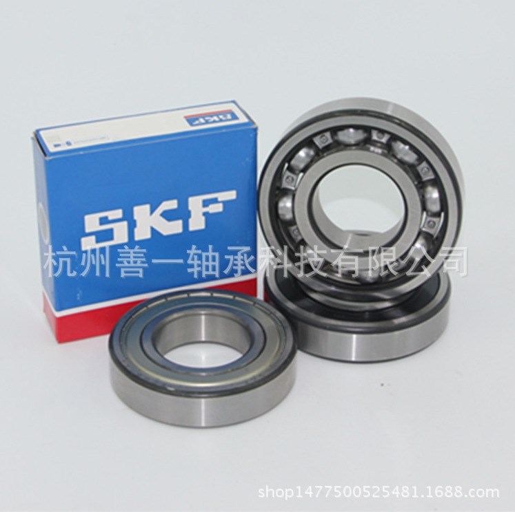 軸承SKF 軸承 深溝球軸承 SKF6301-2RS1 6301-2Z