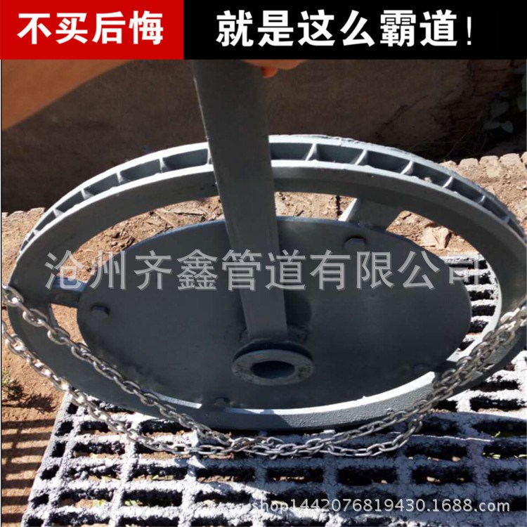 供應出口鏈輪閥門傳動裝置 入口濾網 電廠配件廠家 可加工設計