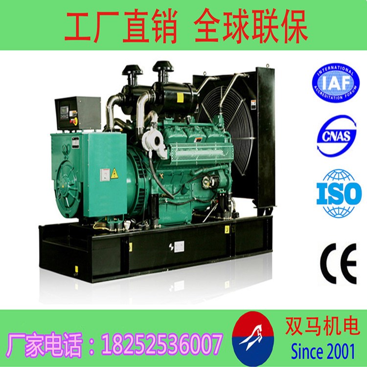 工廠直銷280kw發電機直銷  280kw無錫動力發電機直銷 蘇州發電機