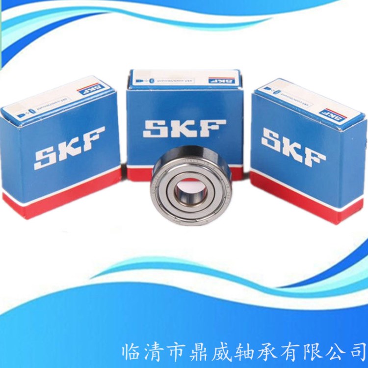 瑞典SKF軸承 6309軸承6309-2RS1 6309-2Z斯凱孚深溝球軸承