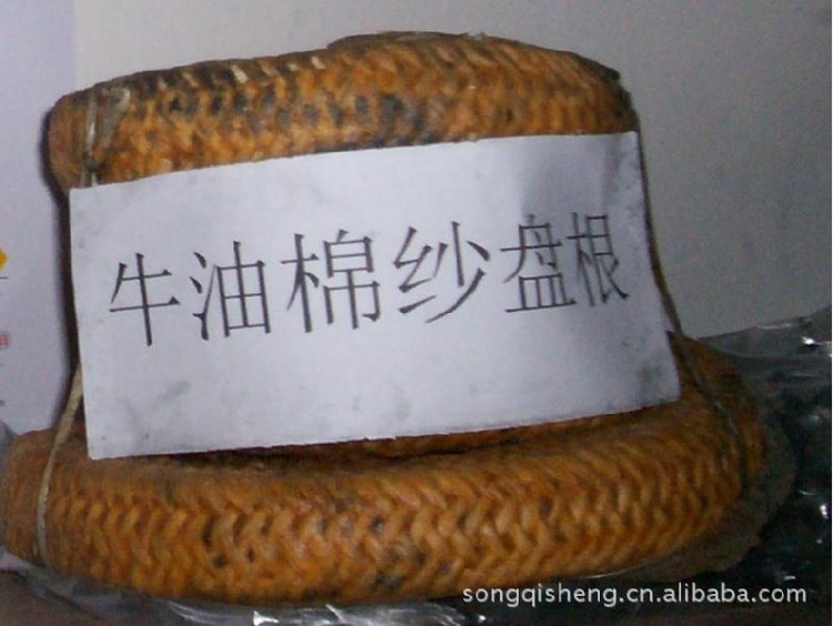 生產(chǎn)牛油棉紗盤根，油侵盤根等盤根制品