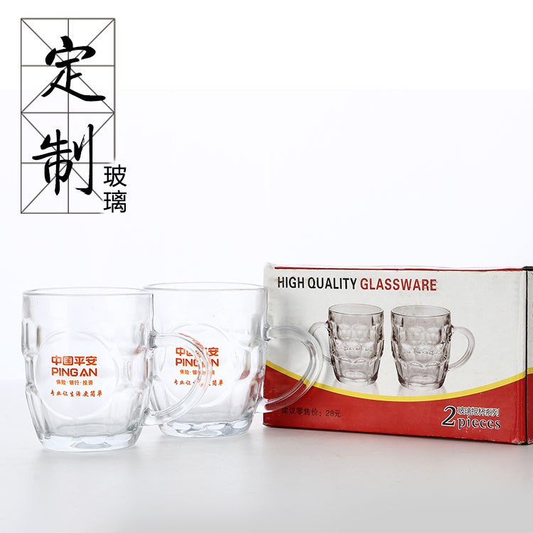 廠家創(chuàng)意禮品菠蘿玻璃水杯 玻璃杯 啤酒杯 中國平安水杯定制logo