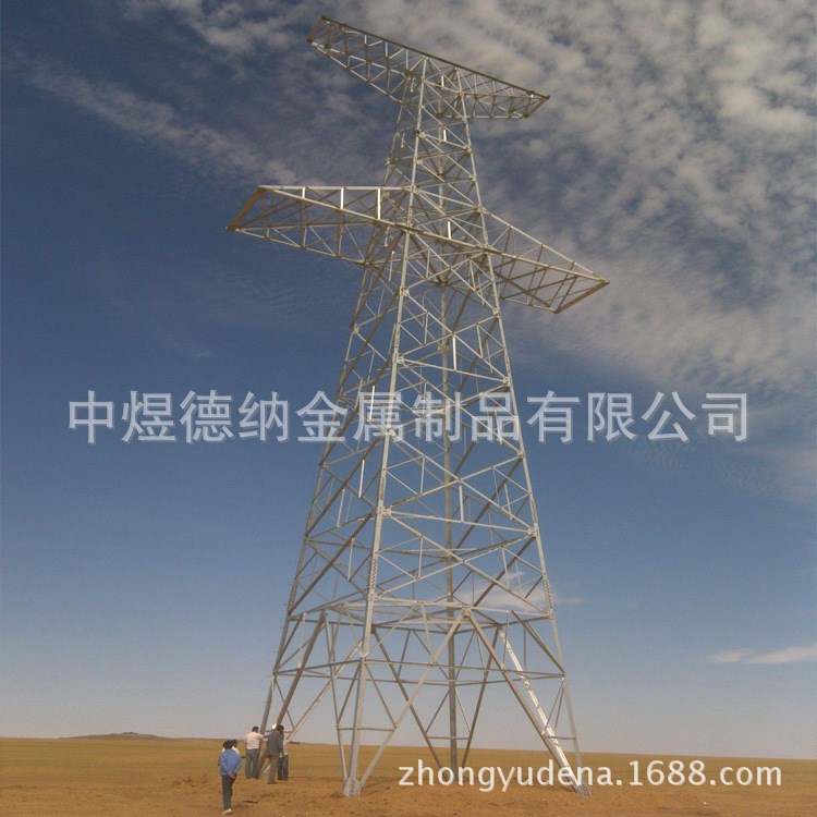 供應(yīng)各種類型(四角、單管)電力鐵塔、輸電線路鐵塔 電力塔 通信塔