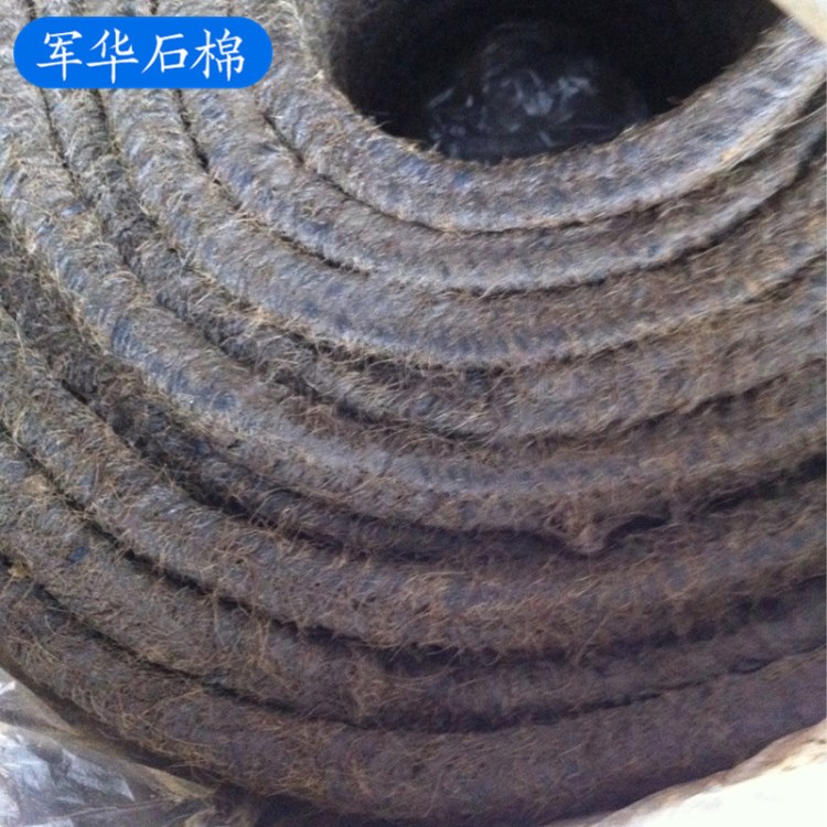 現(xiàn)貨銷售 油盤根 石棉油浸盤根 亞麻盤根 歡迎咨詢
