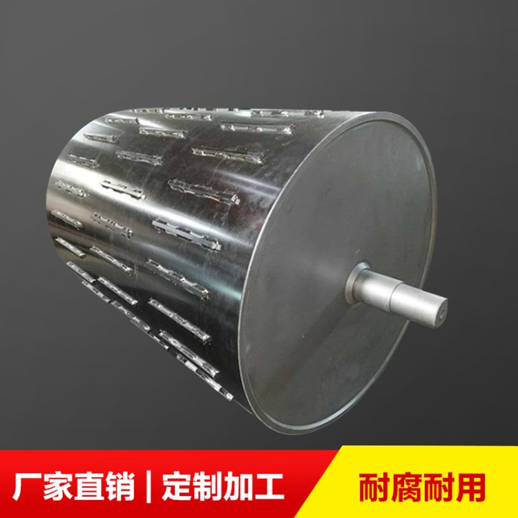 廠家直銷傳送滾筒壓花輪滾筒現(xiàn)貨批發(fā)流水線輸送帶大滾筒定制加工
