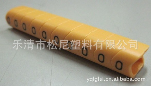 供應 廠家直銷 出口型號碼管 標識管 批發 另有卡式網線號碼管