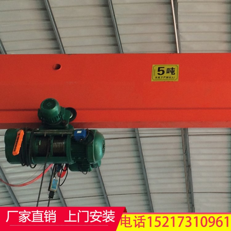 電動葫蘆天車 立柱式電動吊車起重機  5噸單梁吊車
