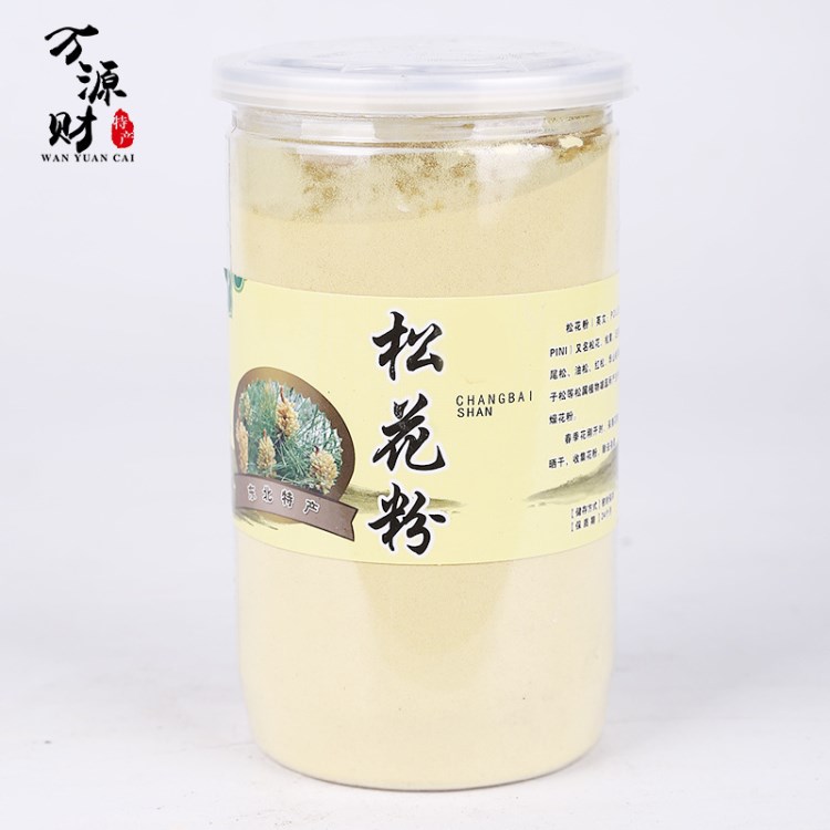 東北吉林廠家直供長白山特產(chǎn)松花粉 不含糖200g罐裝泡水飲用批發(fā)