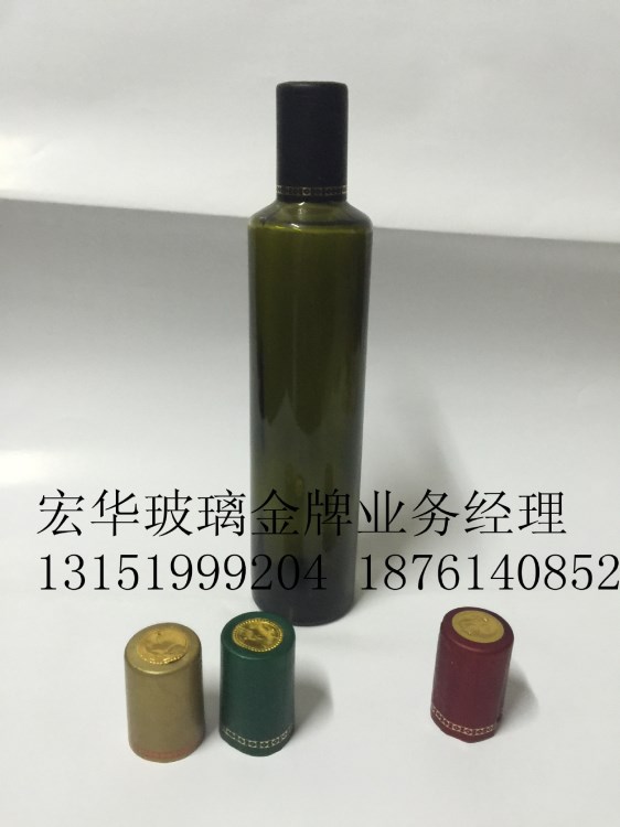 葡萄酒瓶用的熱縮膜 PVC熱縮帽   可以印LOG標(biāo)志 加厚質(zhì)量