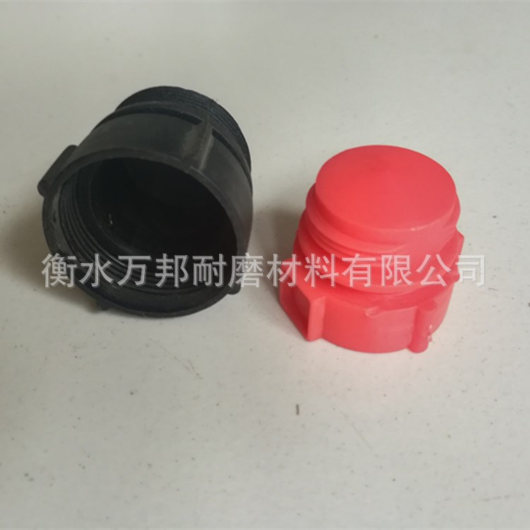 生產(chǎn)各種型號塑料螺紋保護(hù)套 封帽 可根據(jù)客戶要求定做