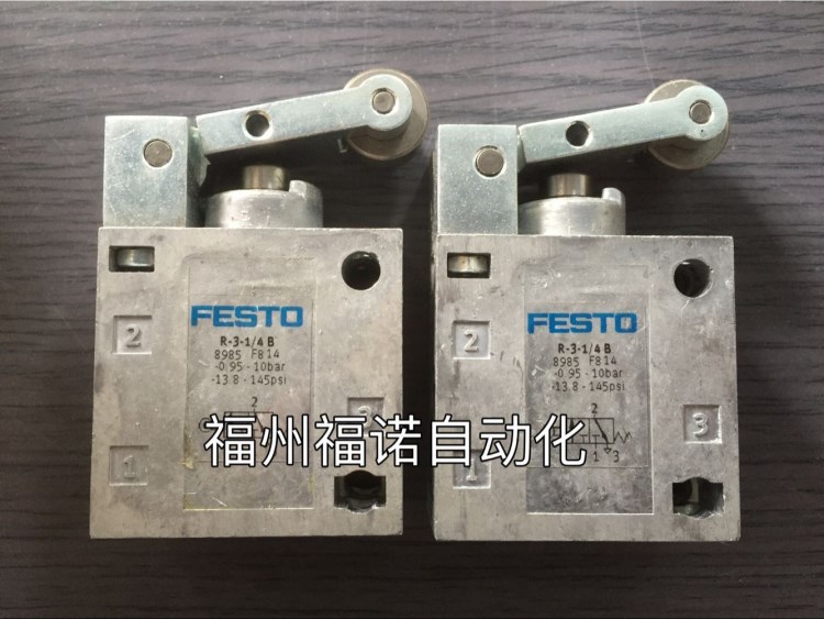 費斯托減壓閥  8985 R-3-1/4B FESTO減壓閥 德國FESTO