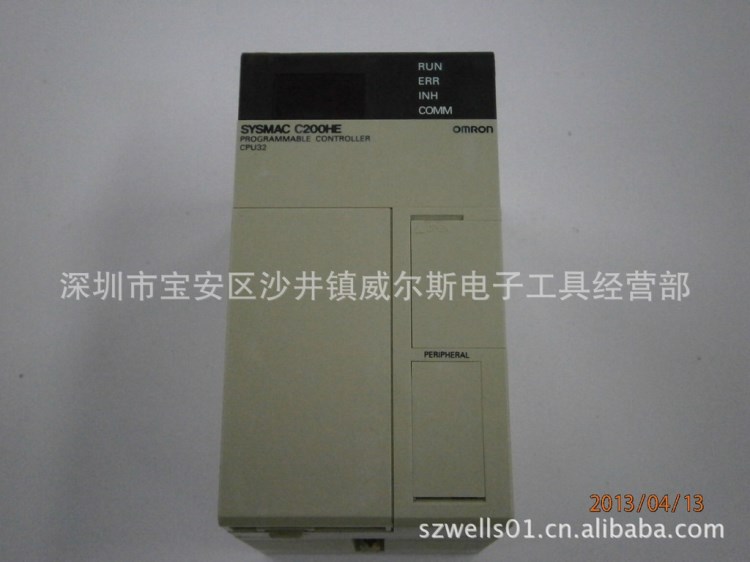 OMRON PLC C200HE-CPU32