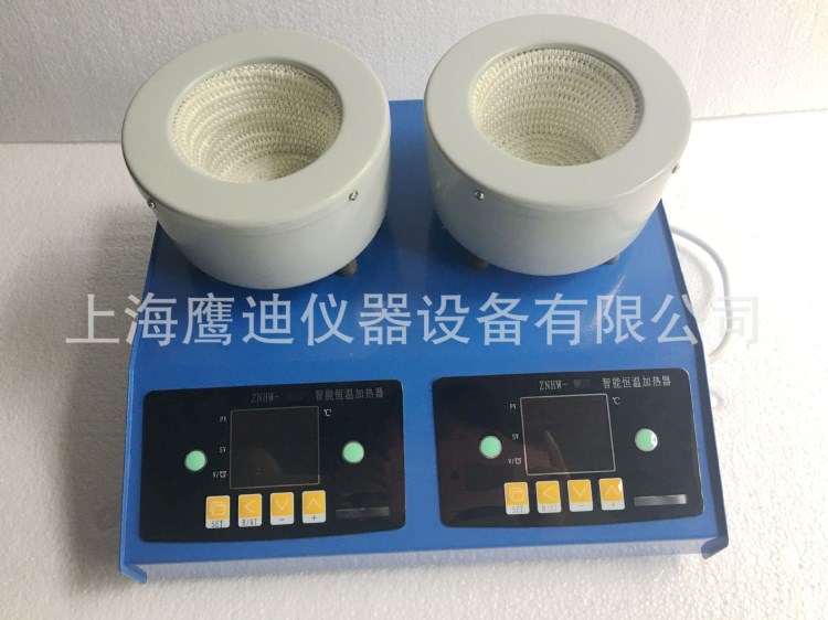 實驗室加熱設備 上海多聯ZNHW-DL 兩聯數顯智能恒溫電加熱套