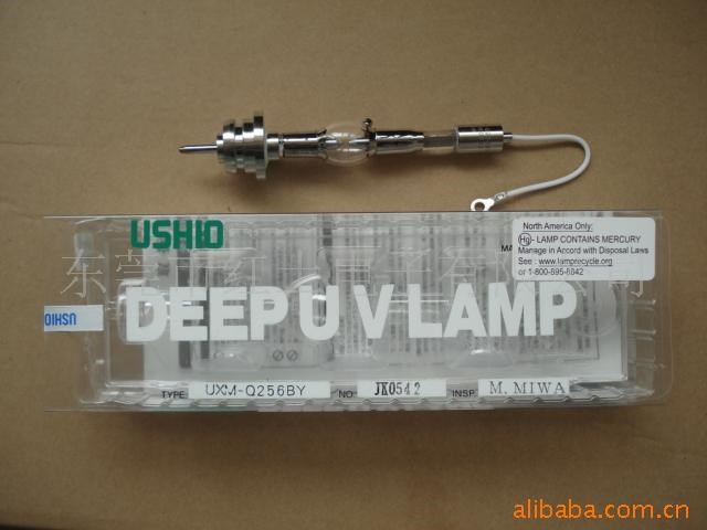 代理日本Ushio UXM-Q256BY UV燈 中國區商