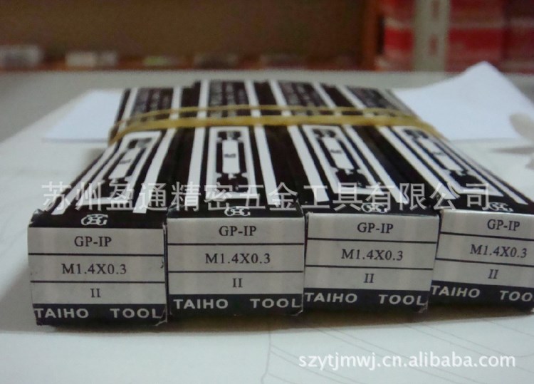 批發(fā)TOSG 大寶螺紋環(huán)規(guī)塞規(guī)1.4*0.3 牙規(guī)