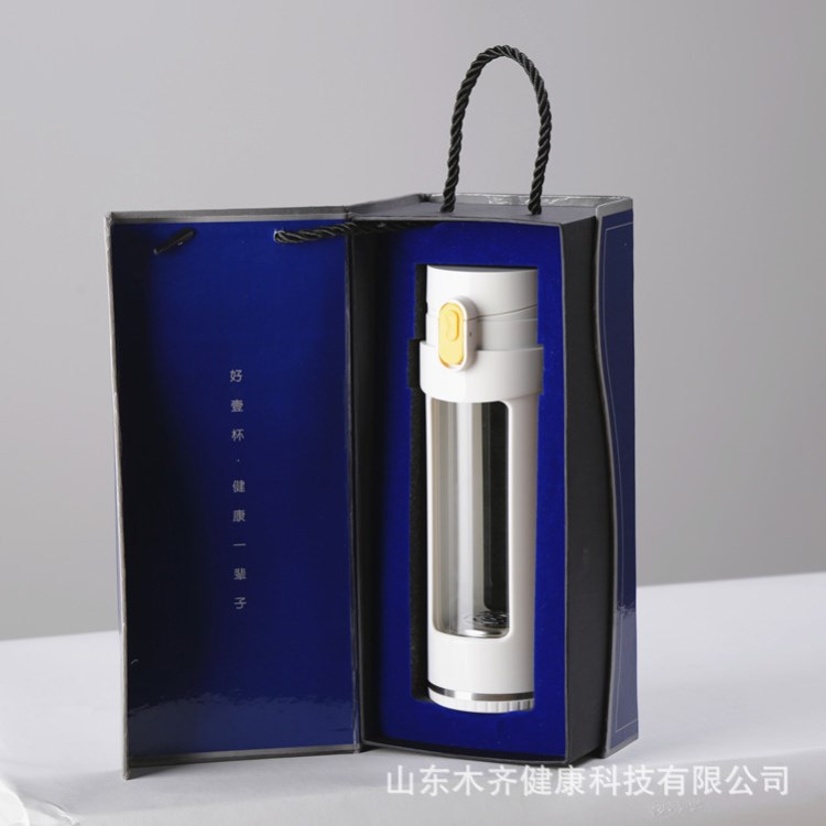 富氫杯|富氫水杯的價(jià)格|氫水杯廠家供應(yīng)