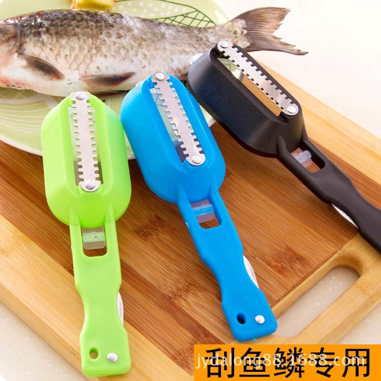 廚房用品 實(shí)用帶蓋魚鱗刨 刮魚鱗器 殺魚器 家庭廚房小工具