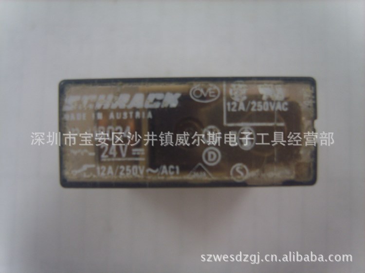 SCHRACK RP418024 DC24V