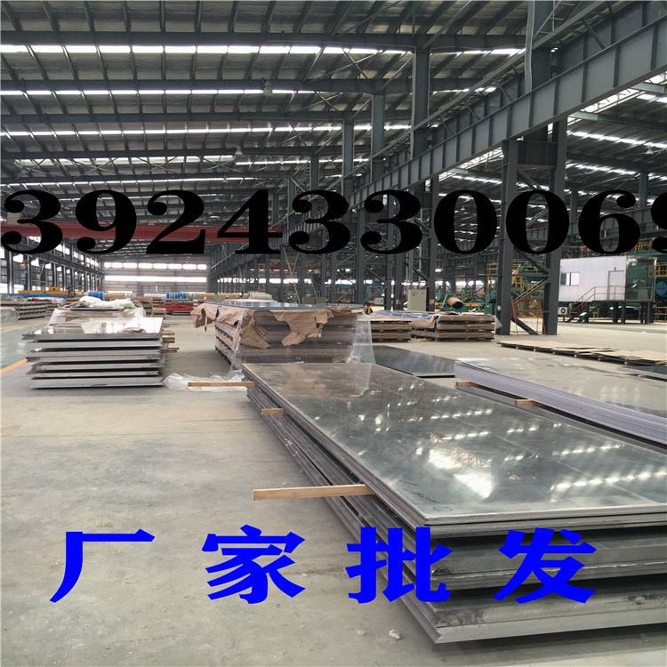 航空飛機用高強度2A12超硬鋁棒焊接性良好2A12鋁板西南鋁合金報價