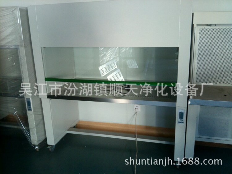 雙人升降型 垂直流工作臺 超凈 凈化 醫用臺 潔凈廠家直銷