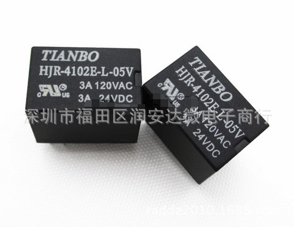 全新原裝天波繼電器HJR-4102-L-24VDC 3A 250V 4100信號繼電器