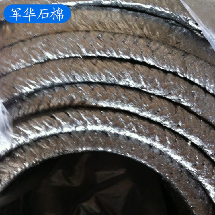 加工定制 石墨盤根 高壓石墨浸油盤根 石墨四氟盤根 河北廠家供應(yīng)