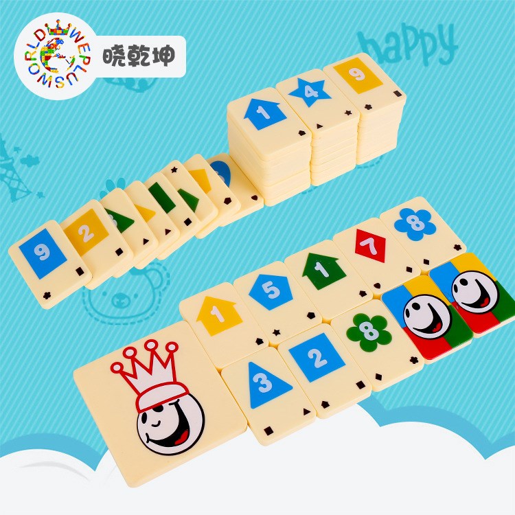 新品魔力橋趣味邏輯思維桌游兒童拉密RUMMIKUB數字牌益智桌面游戲