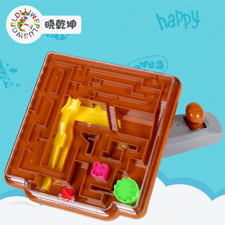 智趣3d迷宮球道走滾珠兒童過關益智游戲親子互動趣味手搖玩具禮品