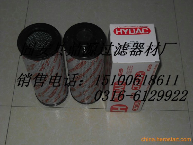【鼎源】供應(yīng)賀德克濾芯0060R003BN/HC 0060R005BN/HC 質(zhì)量